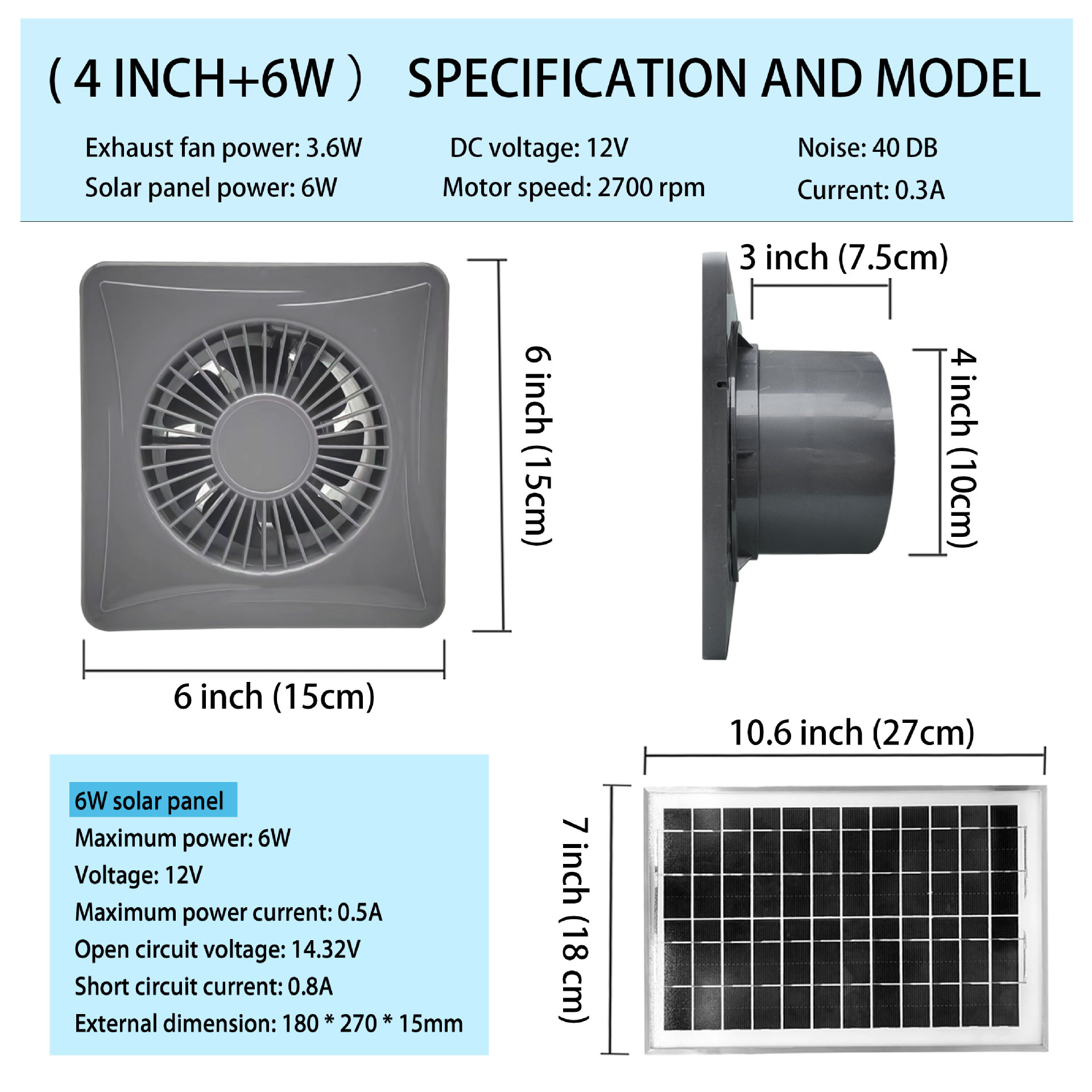 그레이 모델-사양-4inch-6w