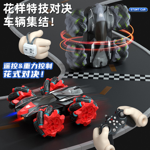 Hot selling children's double-sided stunt drift remote control car four-wheel drive off-road vehicle 2.4G car toys wholesale dropshipping
