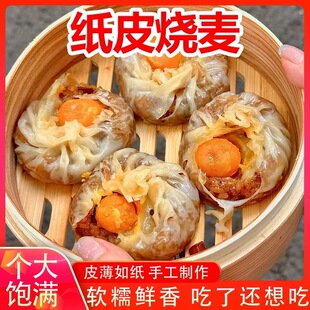 ��Ƥ�����̵��S֥ʿ�K��ʽ��Ƥ���u���c�ك���ʳŴ�׃�ͯ�I�B���