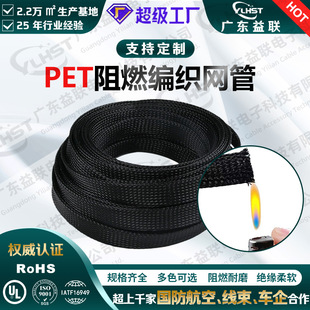 ������ȼ��s�����׹�pet�����W����܇�������o����|늾�������