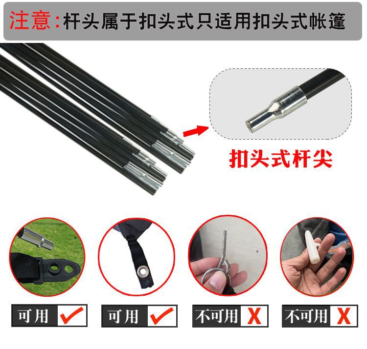Wind-powered pole outdoor aluminum alloy tent pole, portable folding support pole for two or more people, lightweight tent bracket