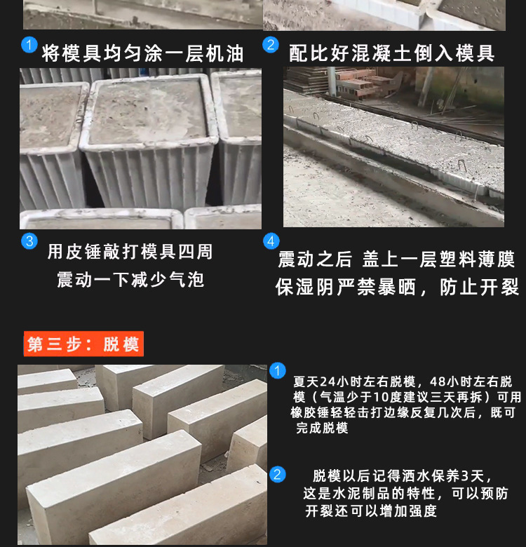 详情_24.jpg