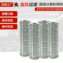 б�Yʽ���x�C��ե�Y�\�͏N�����^�VͲ��Һ�ɝ���x�C�Y��ե�C�V�W