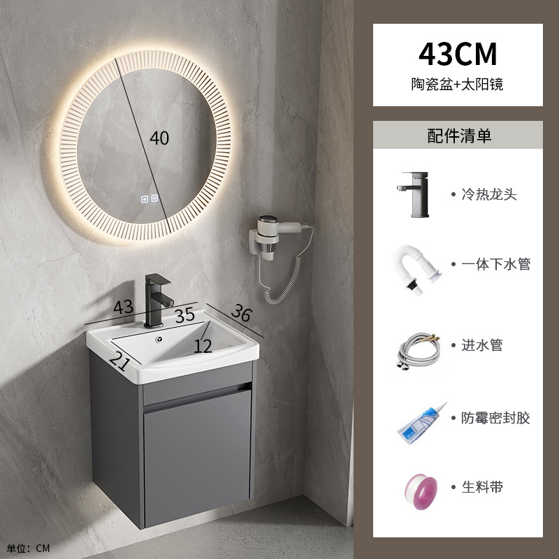 Mayorista espacio de aluminio tipo pared lavabo gabinete combinado cerámica baños de casa pequeña piscina lavabo hotel