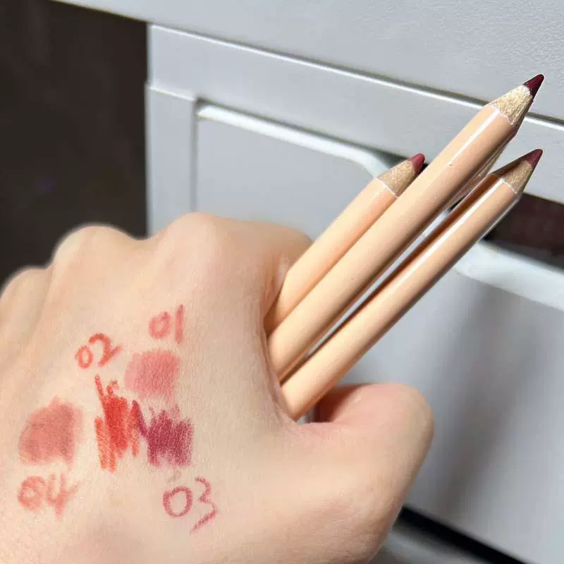 HERORANGE Matte silky lip pencil, lipstick, plump lips effect, long-term effect