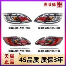 m09-12R_6β13-15R6Iܿx܇β