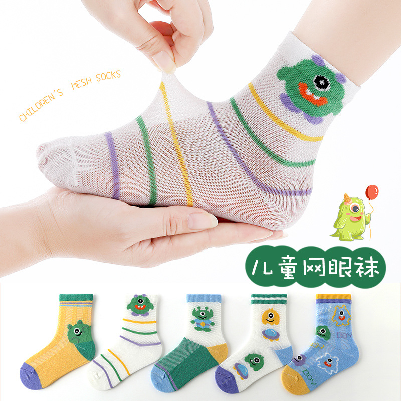 Calcetines de los niños delgados de la historieta de las muchachas del verano para 1-12 años Calcetines de los hombres y de las mujeres del algodón del color sólido de la malla del mediados de becerro