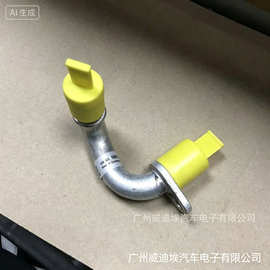 Water Feed Tube 涡轮冷却水管 / 冷却接头管 06M 121 486 E