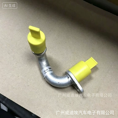 Water Feed Tube, turbine cooling water pipe / cooling joint pipe, 06M 121 486 E (automobile water pipe)