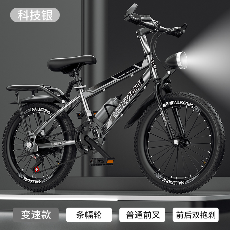 Bicicletas de montaña para niños, niños y niñas, pedal de bicicleta para niños de 8 - 16 años de edad, bicicleta ligera al aire libre image 18