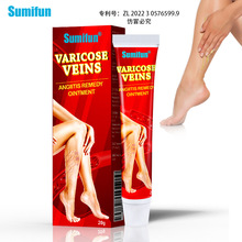 sumifun�羳��ó 20g ���������� �����Ȳ�����Ƥ�����ø� K10011