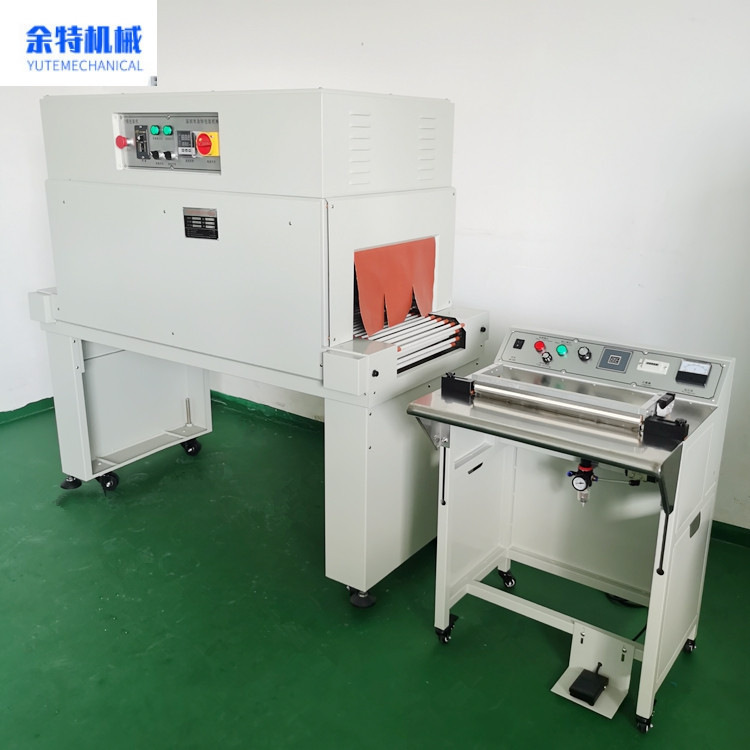 厂家直供热收缩膜封切收缩机气动脚踏封切礼盒塑封自动封切过膜机