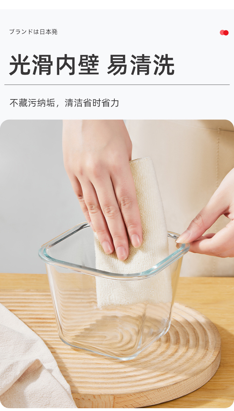 详情页_10.jpg