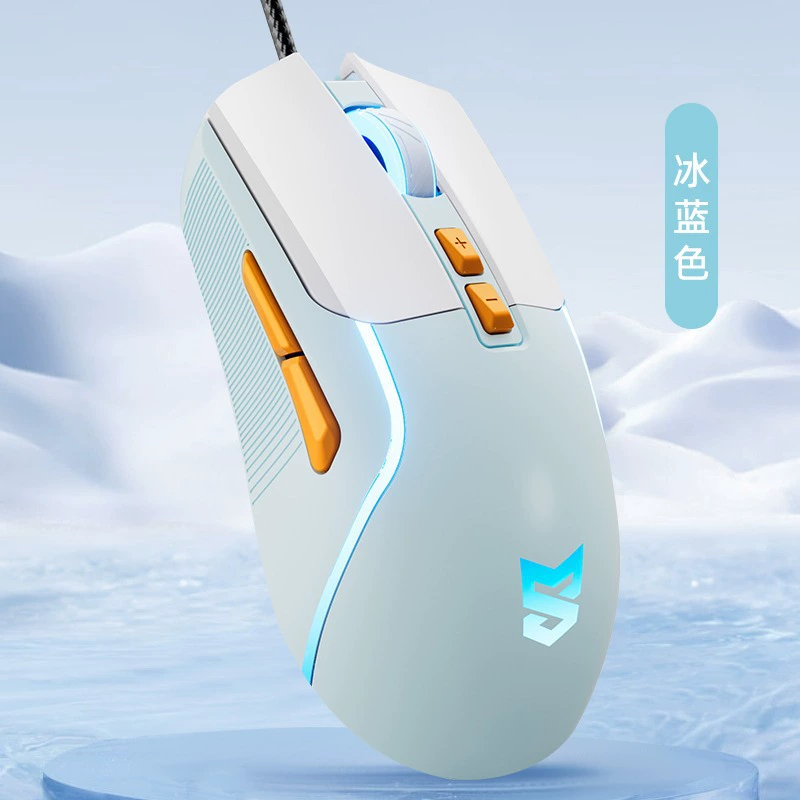 Monatong Fireflies M7 эргономичная проводная игровая мышь для игр, офис, простая поддержка макро программирования