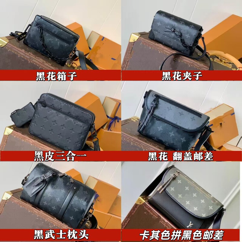 New Chain Bag Printed Small Square Bag Shoulder Bag Crossbody Bag Flip Bag European and American Classic Messenger Bag Mini Bag