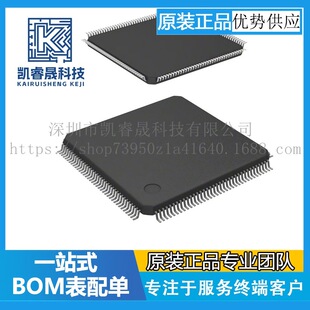 STM32F767ZIT6 STǶ��ʽоƬIC ΢������MCU ��Ƭ�CSTM32F767