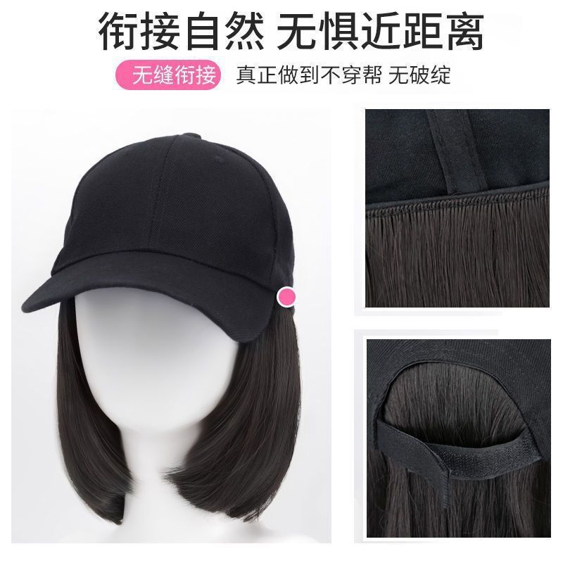 Headscarf, Wig, Sun Hat for Round Faces, Short Hair, Girls Wearing Hats, One-Piece Hat for Large Head Circumference, Spring and Summer Trend Headscarf, Wig, Sun Hat for Round Faces, Short Hair, Girls Wearing Hats, One-Piece Hat for Large Head Circumference, Spring and Summer Trend
