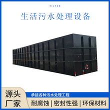 ����ʽһ�w��������ˮ̎���b��ú�V�^������ˮ̎���b�÷��_ϴ