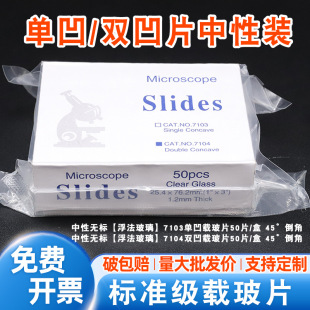 �@΢�R�d��Ƭ7103�ΰ�Ƭ7104�p��Ƭ����Ƭ���������Ƭ