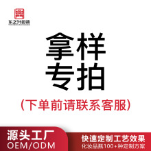 �|֮�d���b���yƷƿ ���Aƿ ��Һƿ ����ƿ ��˪ƿ ��Ʒ朽�