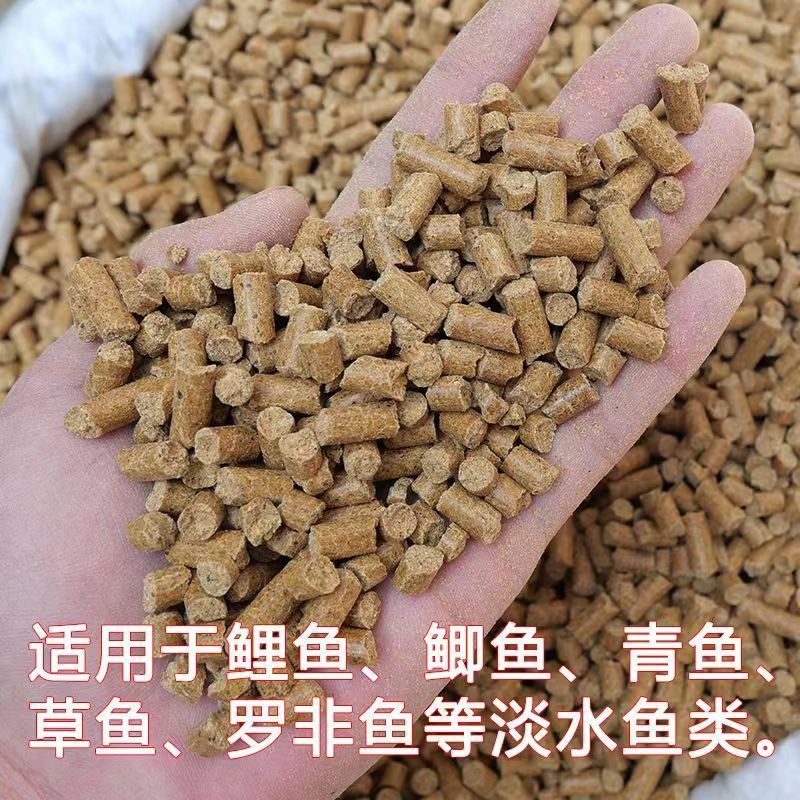 5斤原塘颗粒四季型窝料鲤鱼野钓鲫鱼草鱼黑坑散炮包邮钓大物|undefined