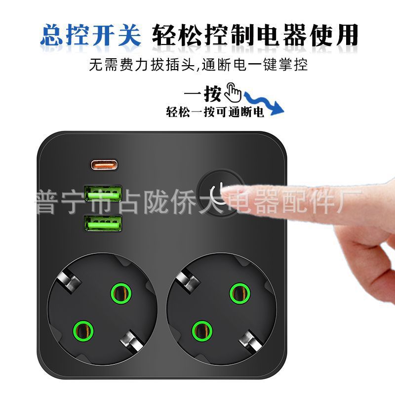 Conector multifuncional con conector USB de una vuelta y multiexpansión