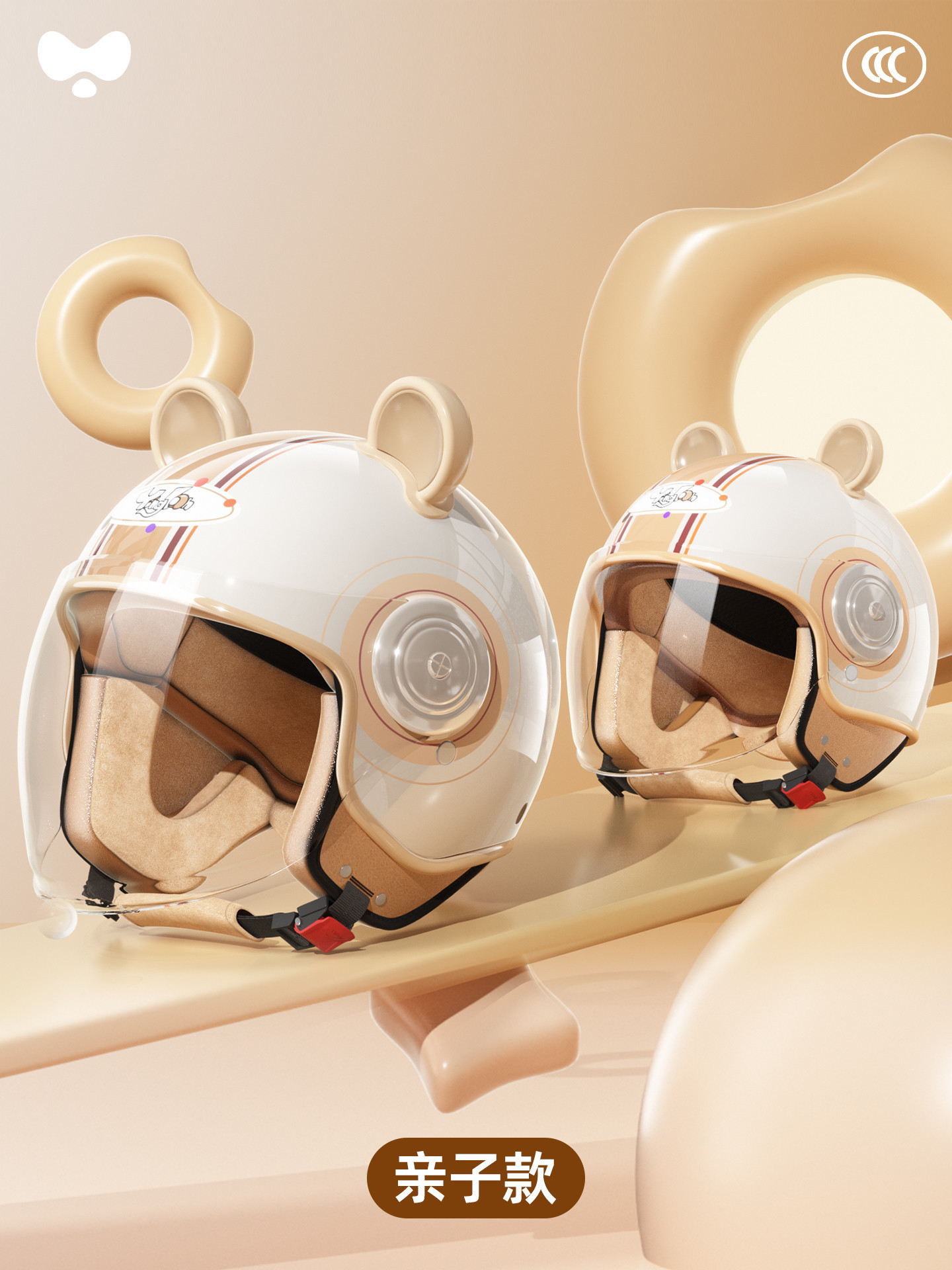 Motosiklet kaskı (dəbilqə) – Motuoche Four Seasons - 3c-parent-child-helmet-moon-shadow-white-hd-long-mirror-class-a-new-national-standard