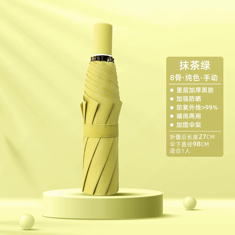 Automatic umbrella for men and women solar-powered, increased thickness, sun protection, UV protection, fully automatic
