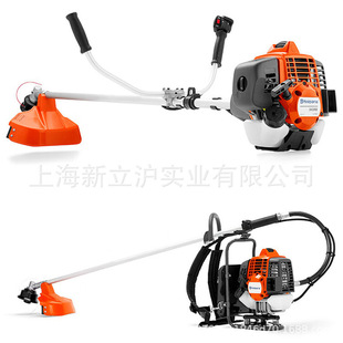 Sweden fushihua huswarner 543RS 543RB 333R side-mounted mower brush cutter