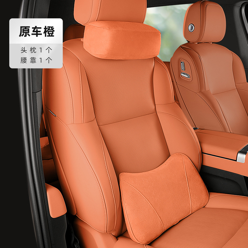 理想的なL9L8L7L6I8ヘッドレストとネックピロー延長ストラップ、オリジナルの3色車載ヘッドレストインテリア改造に適しています。|undefined