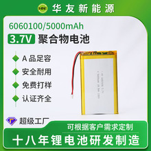 6060100�ۺ����늳� ¶�I��̽�՟��늳ذ�Ħ�x��늌��͸ߜ�늳�