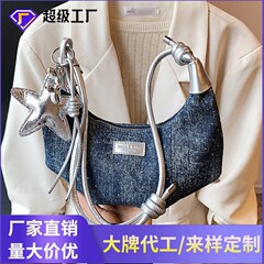 韓国風デニム餃子バッグ 2025 新しいファッション多用途ショルダークロスボディバッグカジュアルニッチデザインクロワッサンバッグ