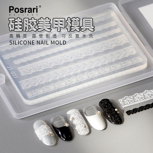 posrari mirror DIY jewelry Crystal epoxy silicone mold 3D striped crystal carved template JT-037