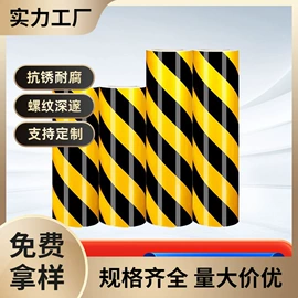 安全生产标识;消防安全标识;反光材料