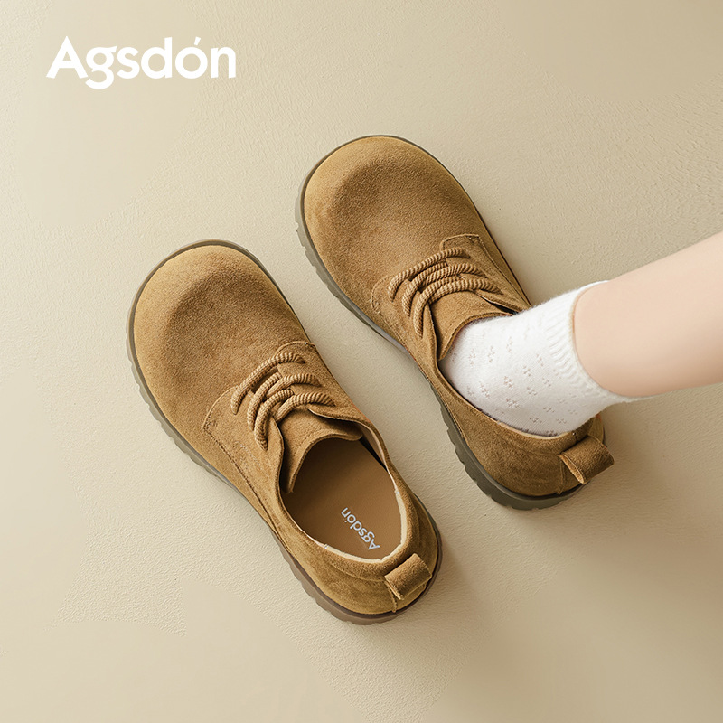 Augu Shi Deng grueso botellas de bot