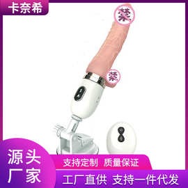 跨境迷你带蛋小炮机女用全自动加温震动伸缩摇摆自慰器阳具性用品