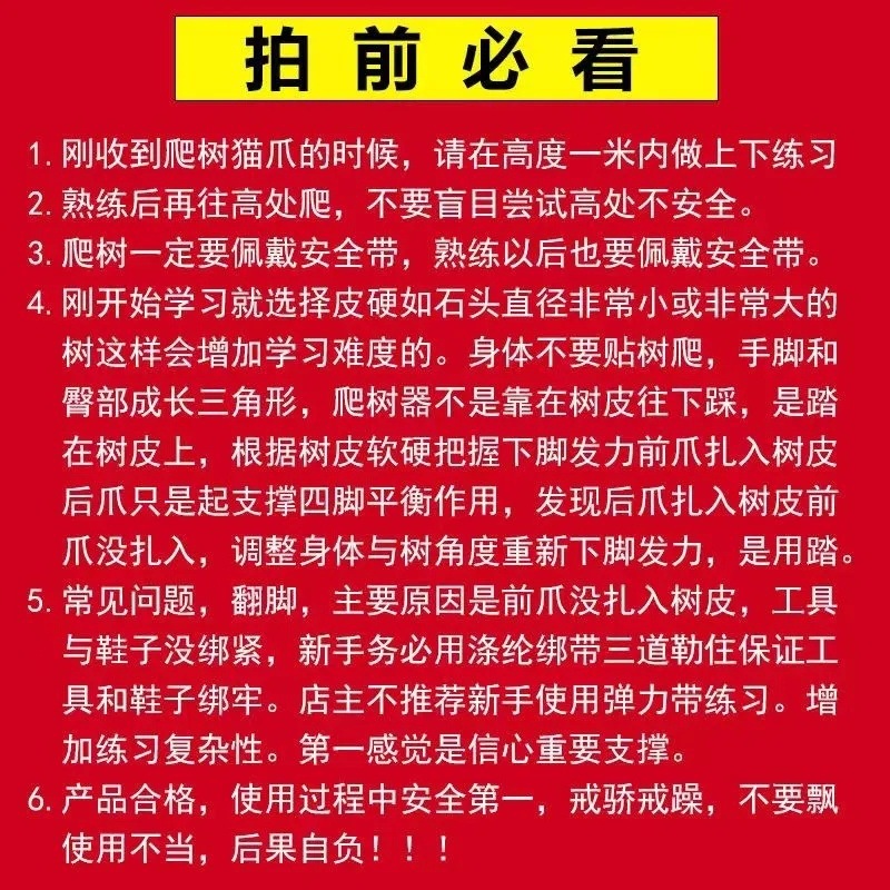 8025ef6a-a189-4ef5-a16d-d4d707383a0f.jpe