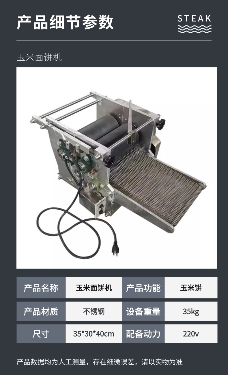稿定设计-9