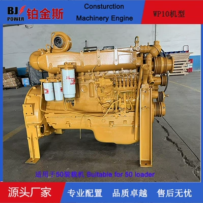 P10 Diesel Engine Is Used for Engineering Machinery and Truck Engines, as a Replacement for the Original Engine Assembly