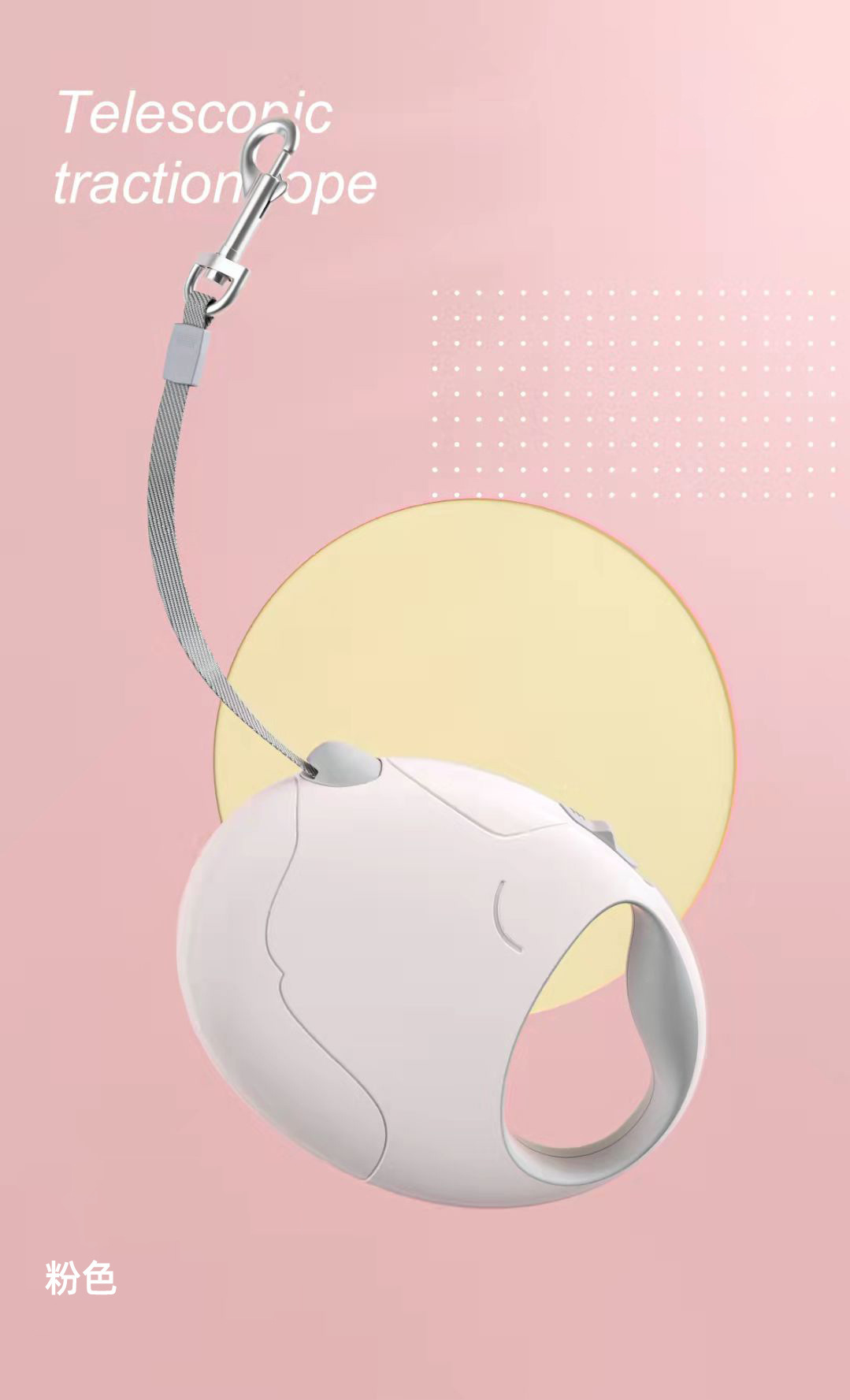 Cuerda de tracción telescópica original de Pipitao, cadena de perro de tracción automática, cuerda de perro de tracción para mascotas reflectante por la noche