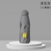 50% off 8-strand reinforced sun protection and wind resistance style - gray