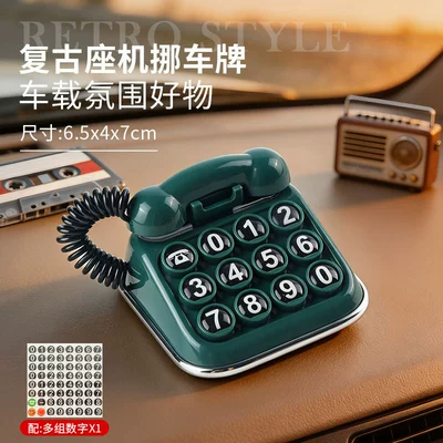 Stock] Cross-border Vintage Telephone: Nömrəli dayanma kartı - dark-green
