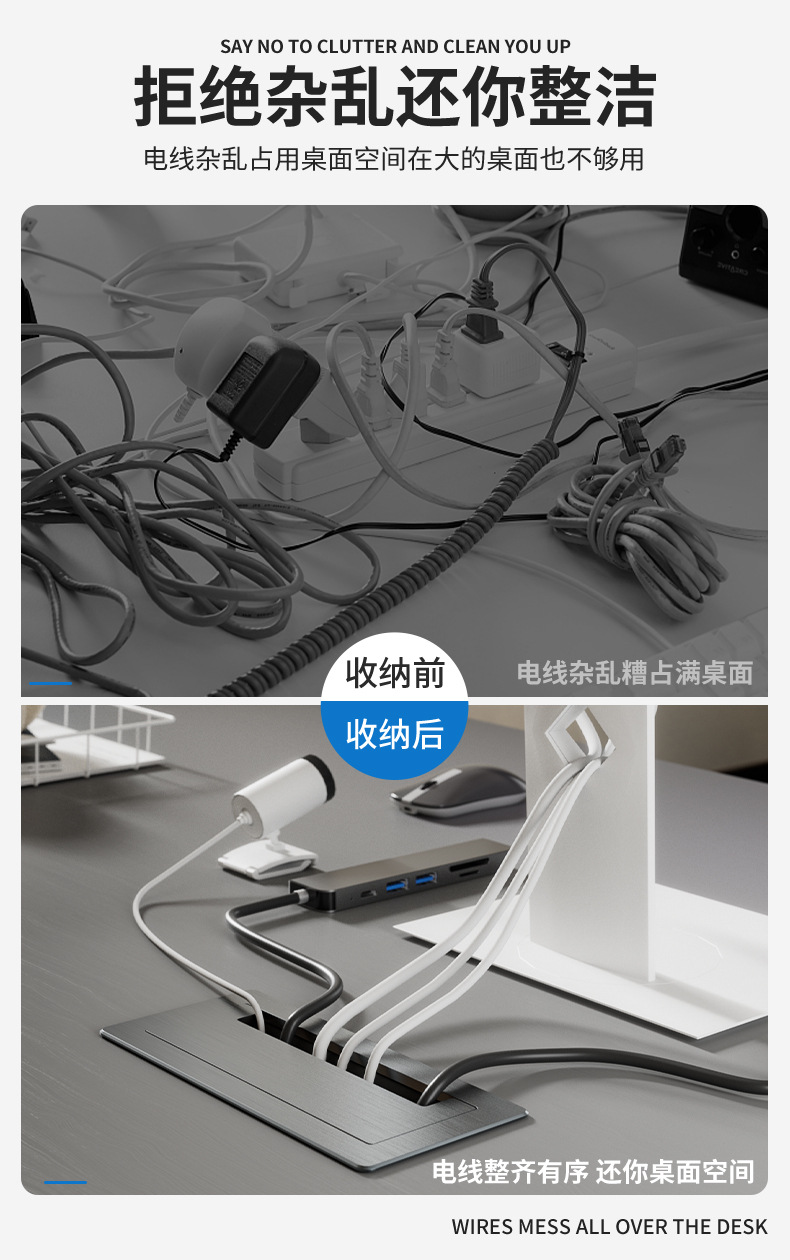 详情页_03.jpg