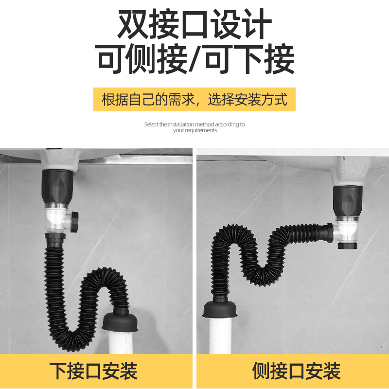 Baño lavabo antiodor drenaje general lavabo drenaje baño lavabo acero inoxidable conjunto de drenaje