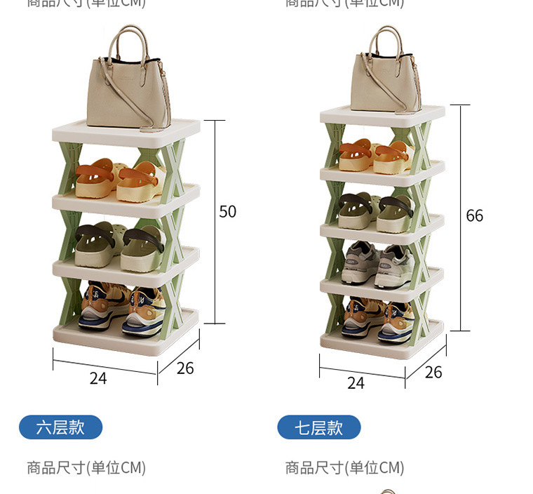 一键复制_20221105112609