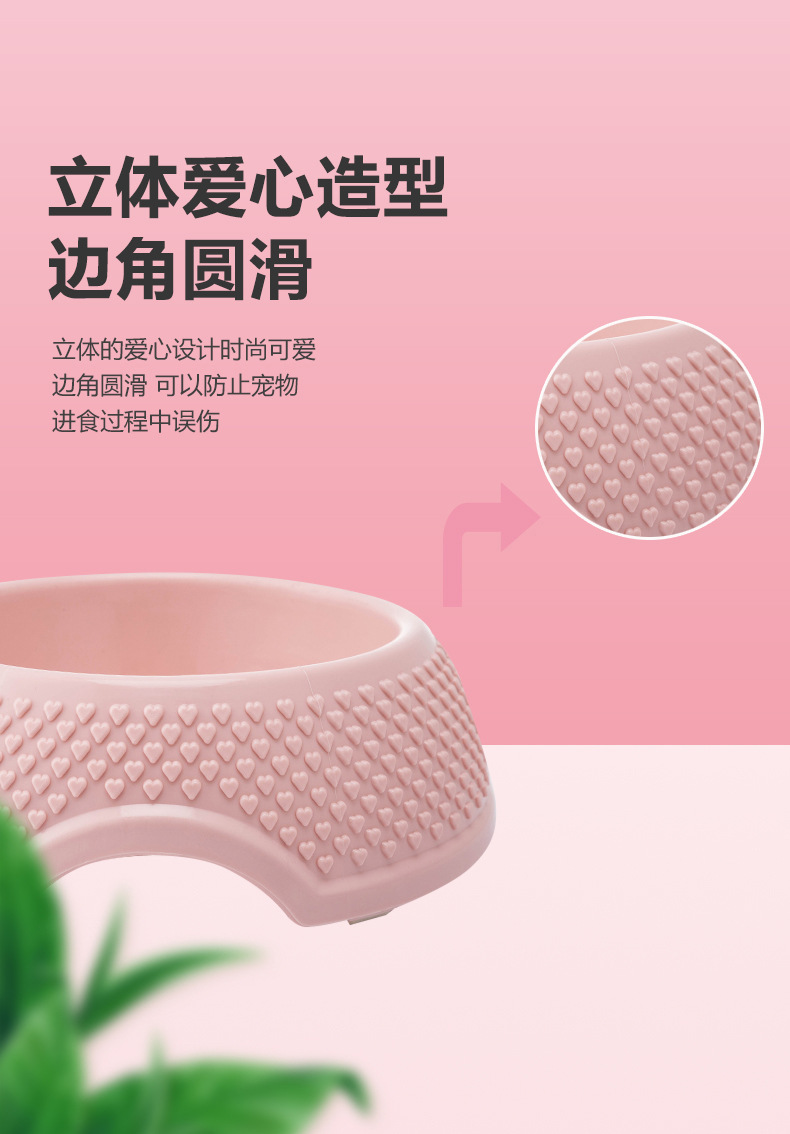 狗碗-详情_06.jpg