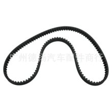 40022-91������Ƥ��128T 1-1/8 ���� Harley  1200S 91-03