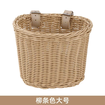 Electric car tail box — front-mounted storage bag, universal multifunctional - wicker-colored-large-size-251918-default-item