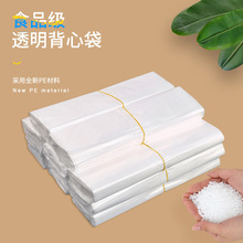 �Ӻ��Ĵ�ʳƷ��͸�����ϴ�������ˮ�����з������u�������E18