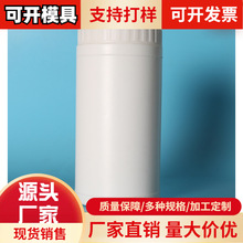 �V������ƿ2000�˷ۄ�ƿ1000g��ڵ��׷��~șƿ�rș�F������